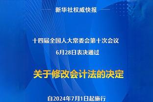 三分15中12&狂砍47分！基根-穆雷：我展现了自己进攻能力有多出色